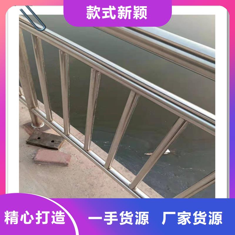 服务周到的不锈钢复合管护栏经销商