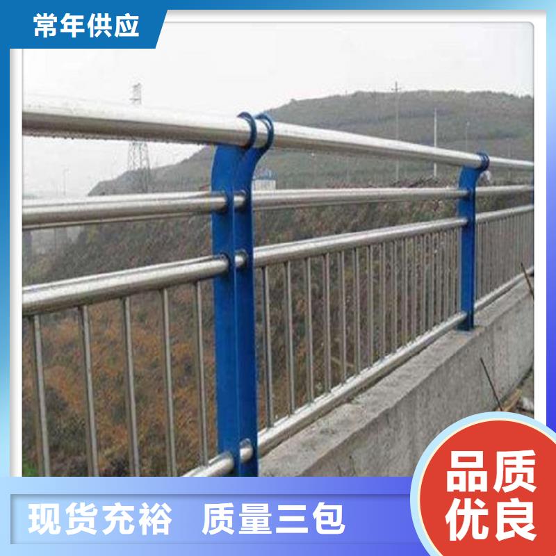 服务周到的不锈钢复合管护栏生产厂家