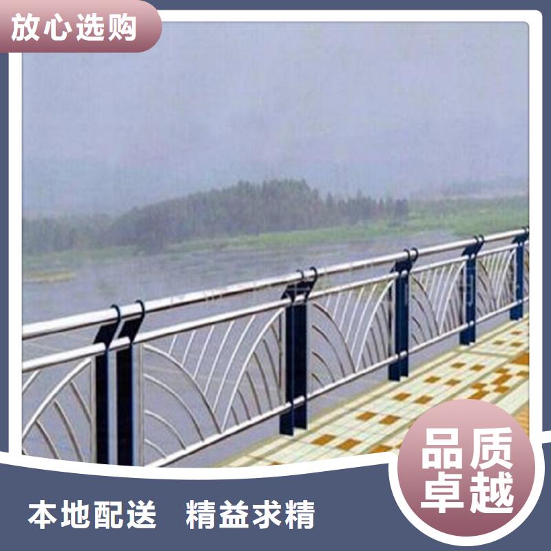 不锈钢复合管护栏哪家好