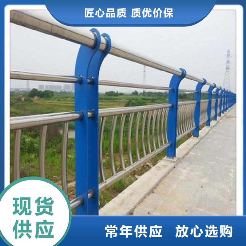 不锈钢复合管护栏桥梁护栏快速生产