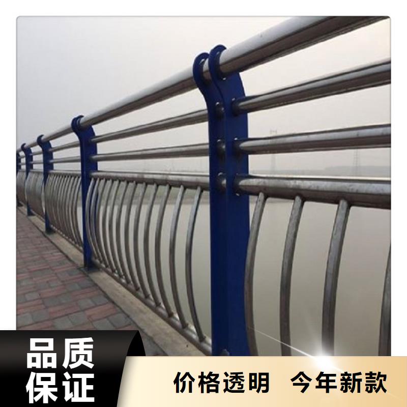 服务周到的不锈钢复合管护栏生产厂家