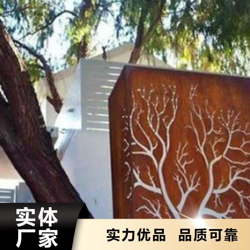 耐候板-防撞护拦质优价保