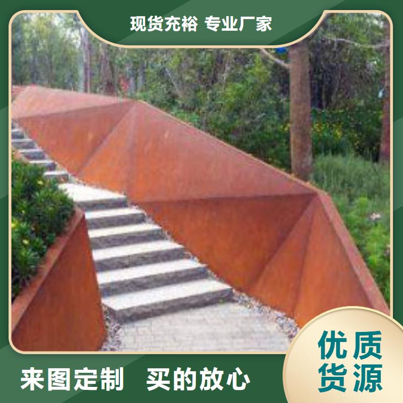 耐候板不锈钢碳素钢复合管优选货源