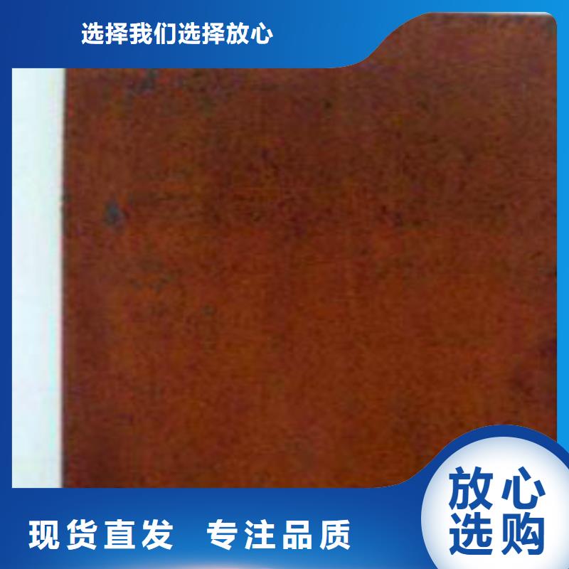 耐候板道路护栏品质可靠