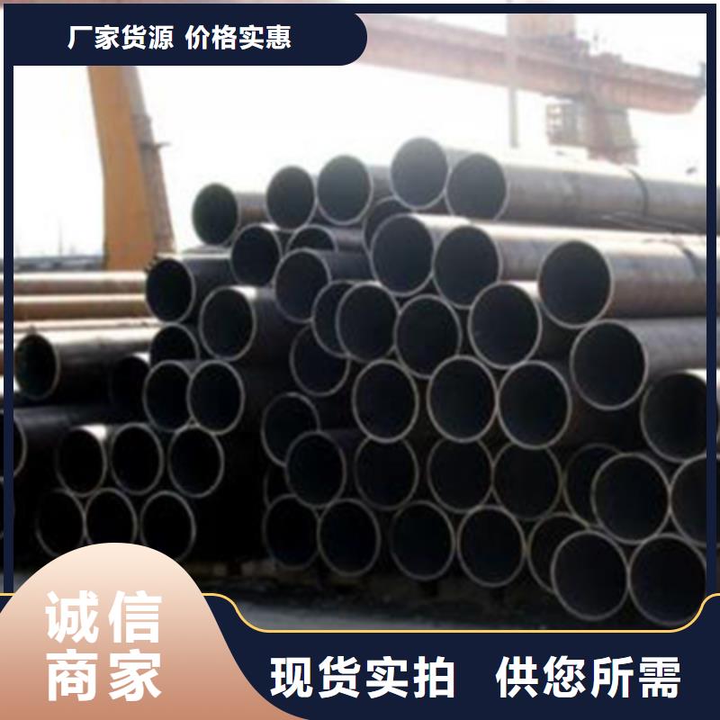 【结构管】_装饰板快速物流发货