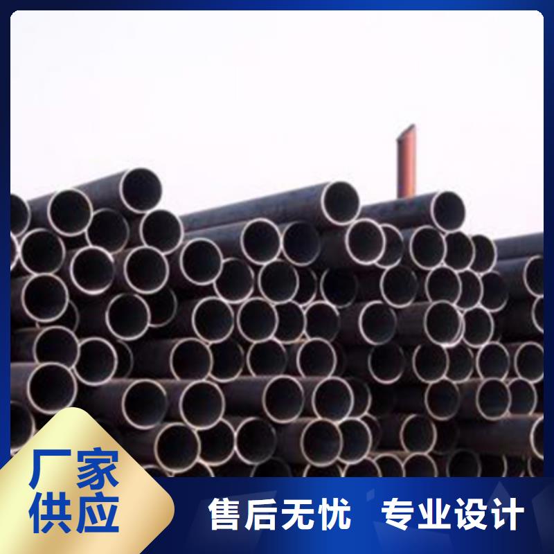 结构管专注生产N年