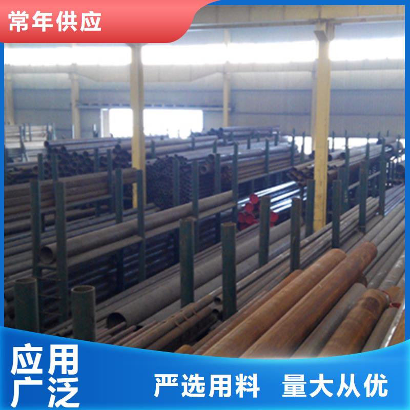 结构管不锈钢天沟多种规格供您选择