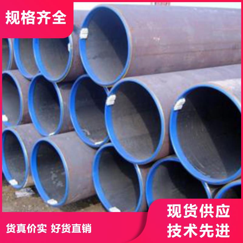 流体管檐沟批发商