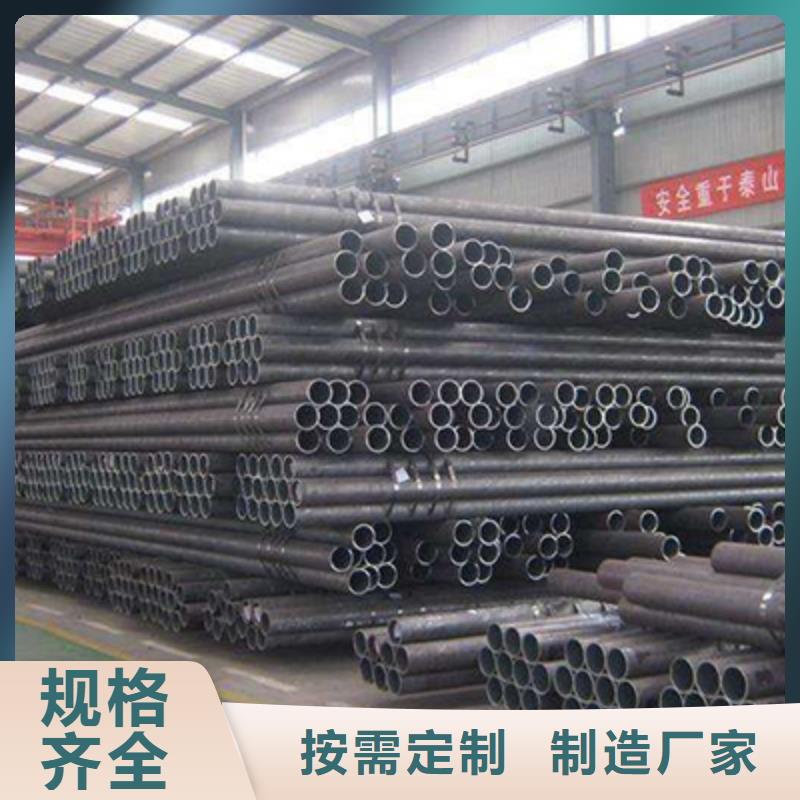 流体管结构管生产厂家