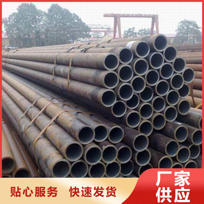 流体管石油裂化管工厂批发