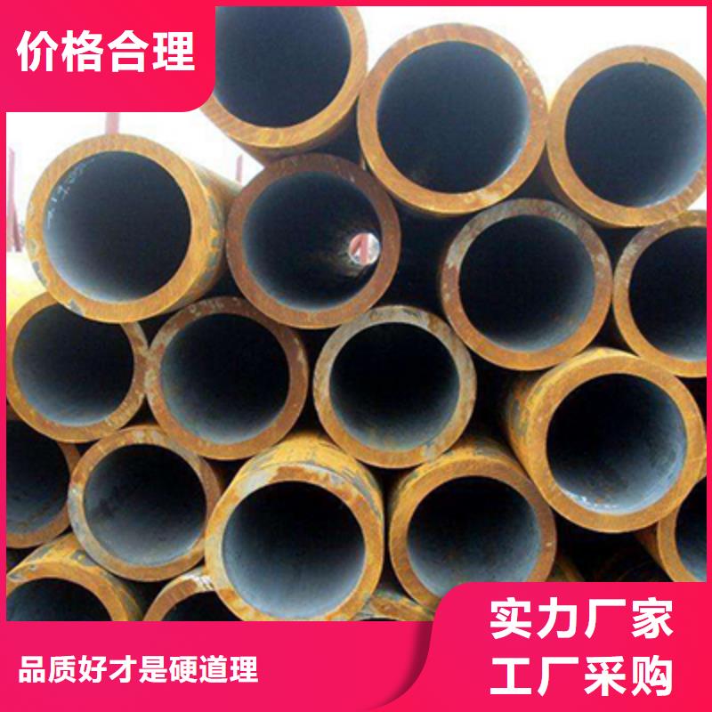 低中压锅炉管,不锈钢管订制批发