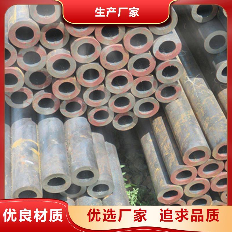 低中压锅炉管,不锈钢管订制批发