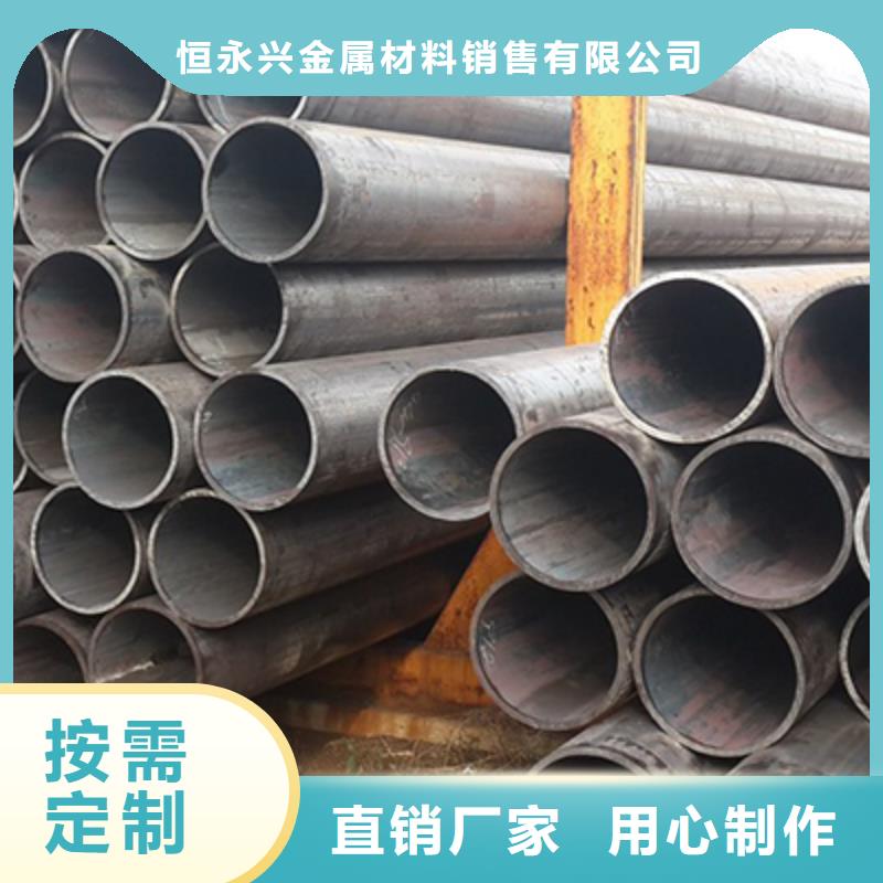 低中压锅炉管,不锈钢管订制批发