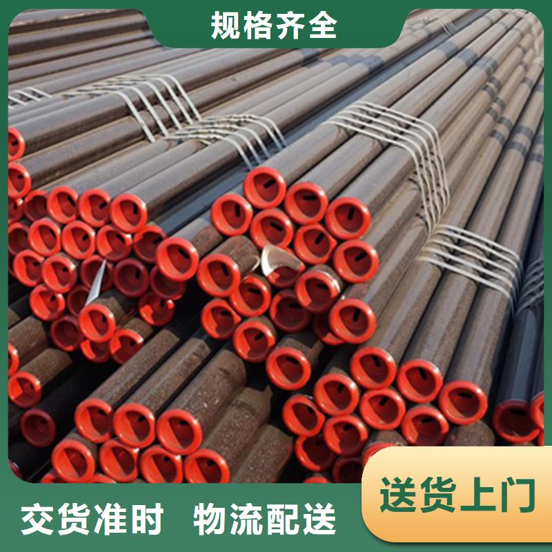 高压锅炉管镀锌工角槽品质优良