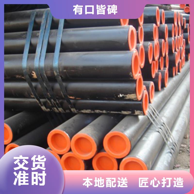 【高压锅炉管结构管诚信厂家】