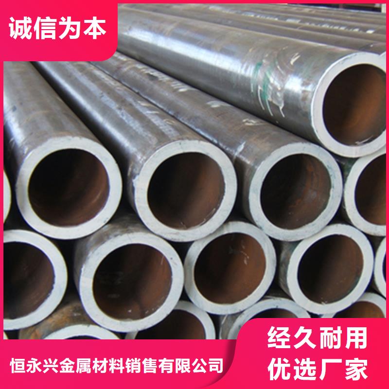 【高压锅炉管合金钢管厂家供应】