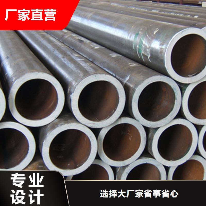 高压锅炉管-低中压锅炉管定制不额外收费