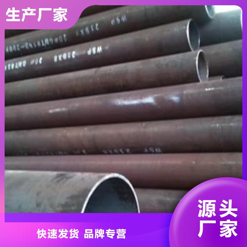 高压锅炉管不锈钢管超产品在细节