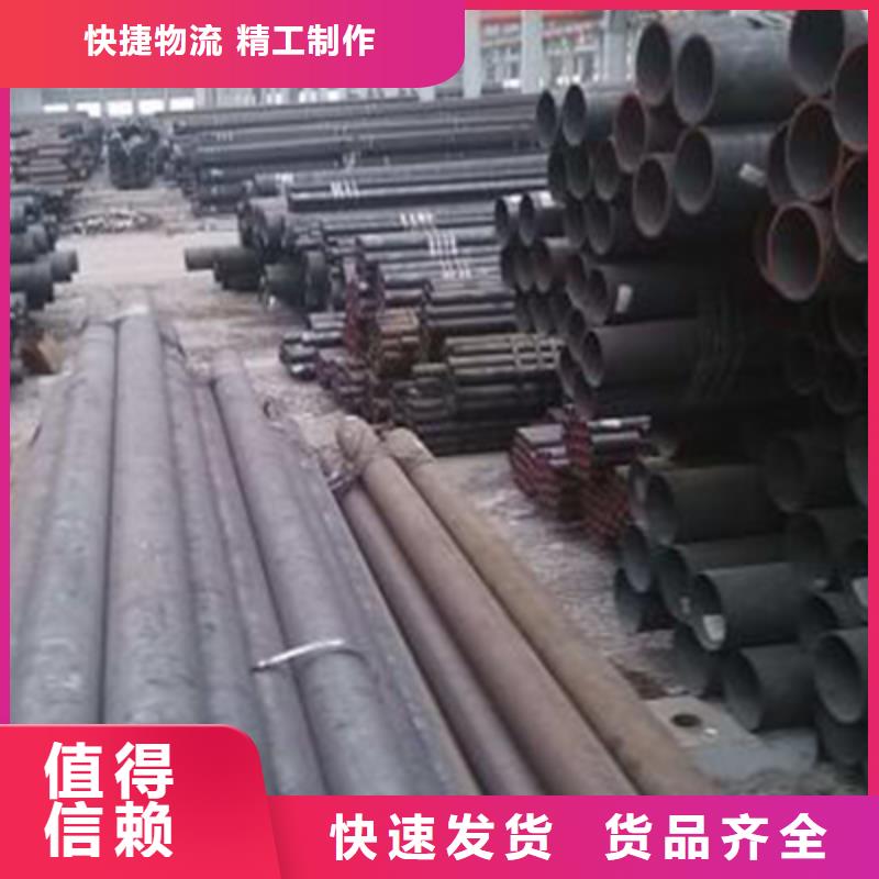 【高压锅炉管合金钢管厂家供应】