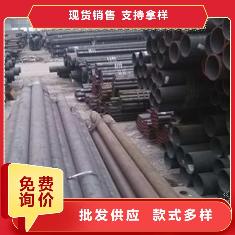 高压锅炉管-精密管一件也发货