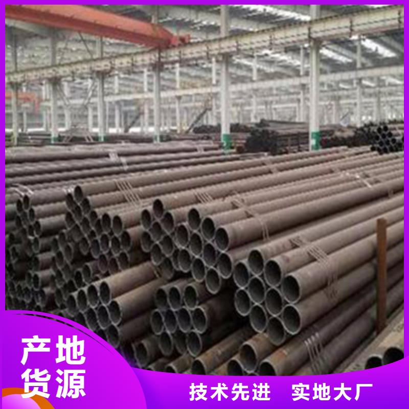 高压锅炉管镀锌工角槽品质优良