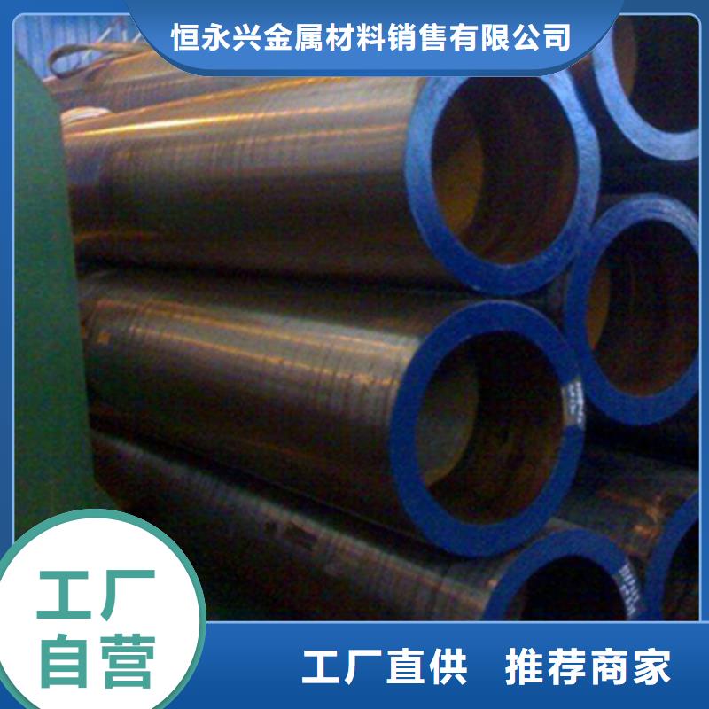 高压化肥管【流体管厂家】来图定制量大从优