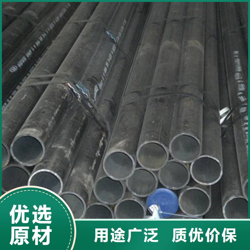 高压化肥管方矩管精品选购