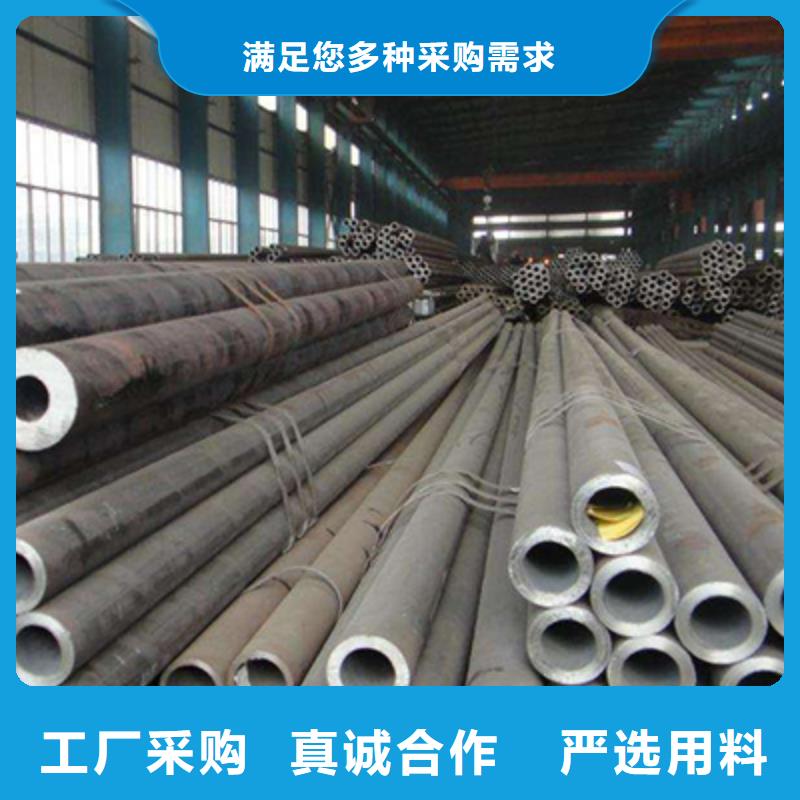 高压化肥管船用管优选货源