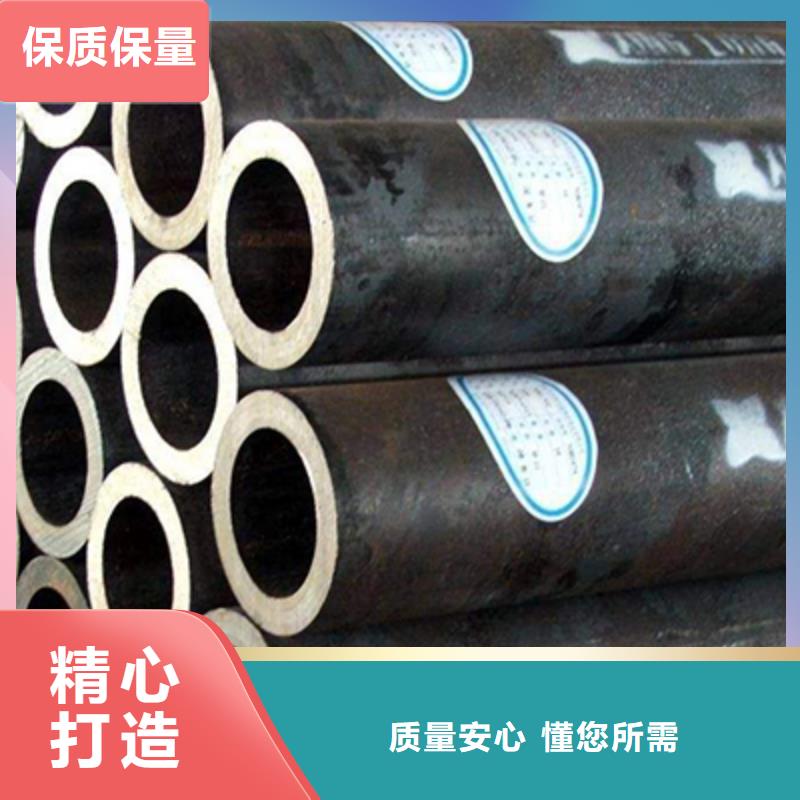 高压化肥管【流体管厂家】来图定制量大从优
