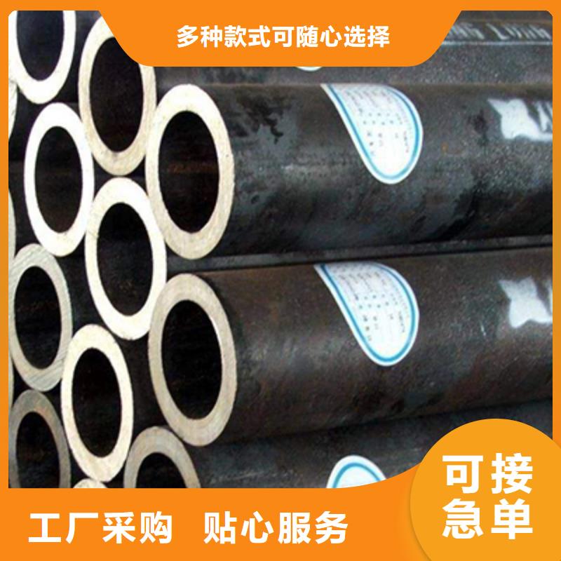 高压化肥管石油裂化管产地批发