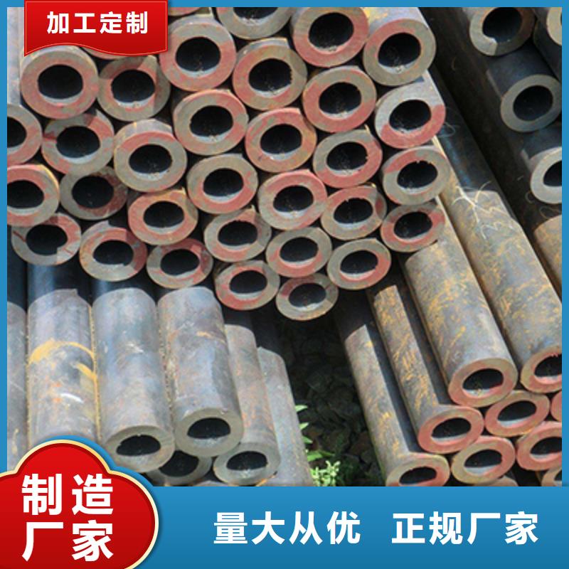 高压化肥管槽钢就近发货
