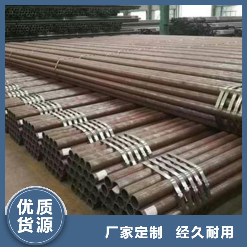 高压化肥管商家直供