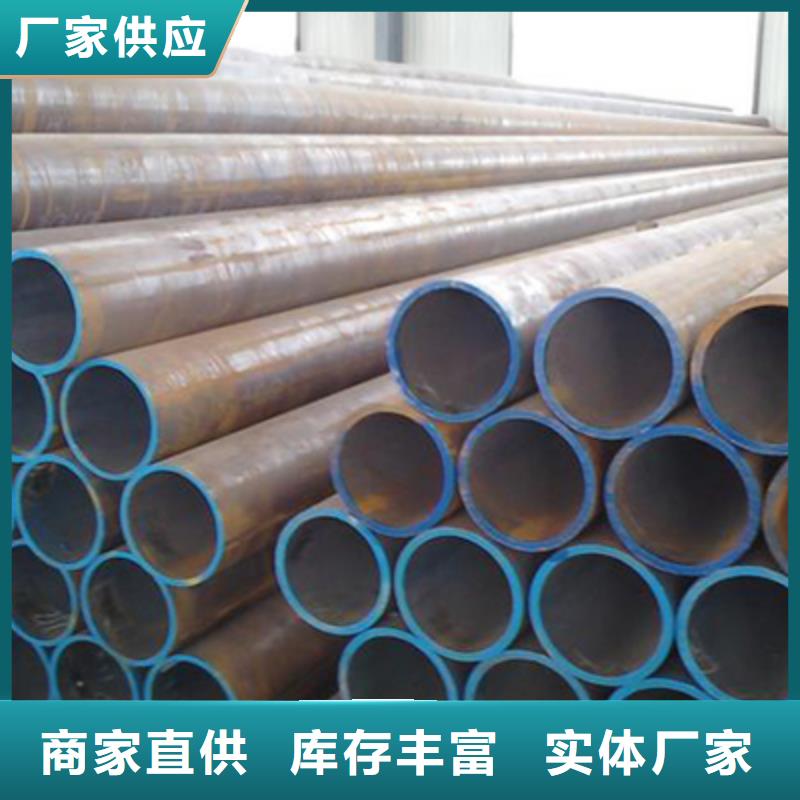 高压化肥管【流体管厂家】来图定制量大从优