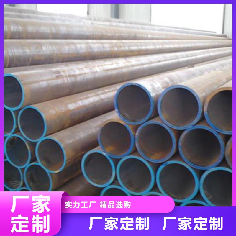 高压化肥管-【结构管】高性价比