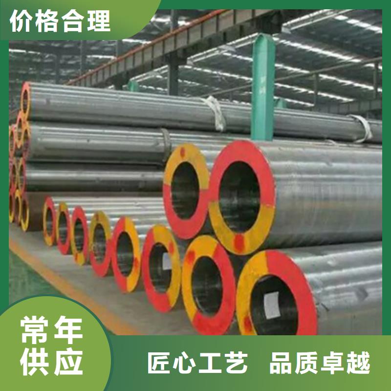 高压化肥管-【结构管】高性价比