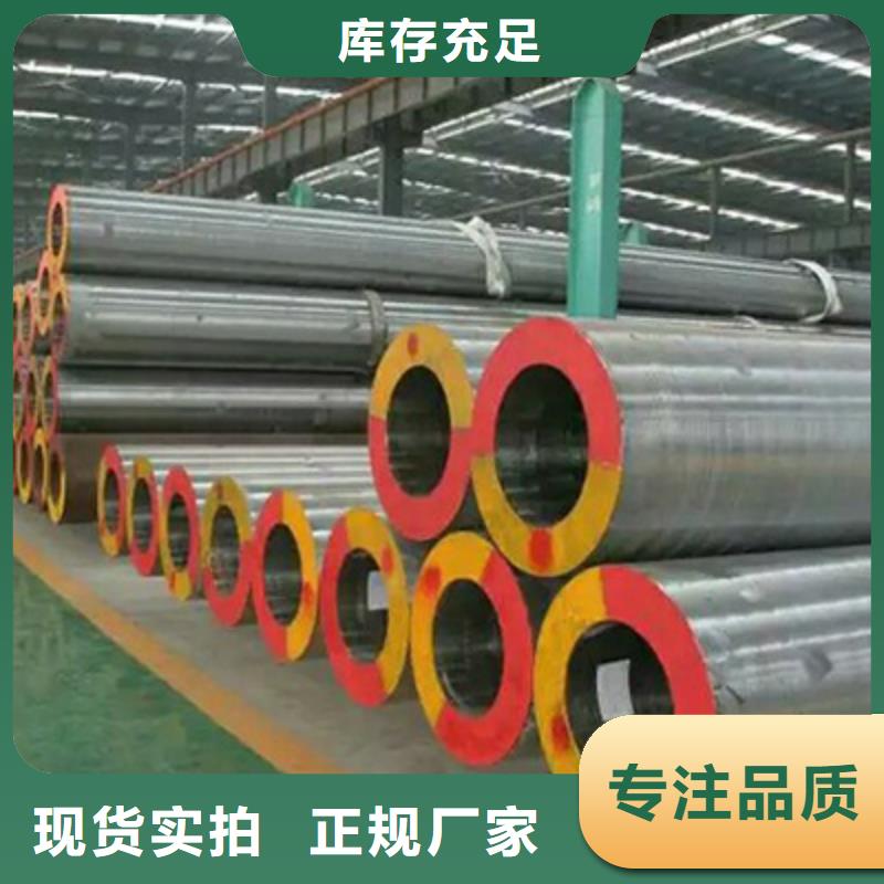 石油裂化管化肥专用管按需设计