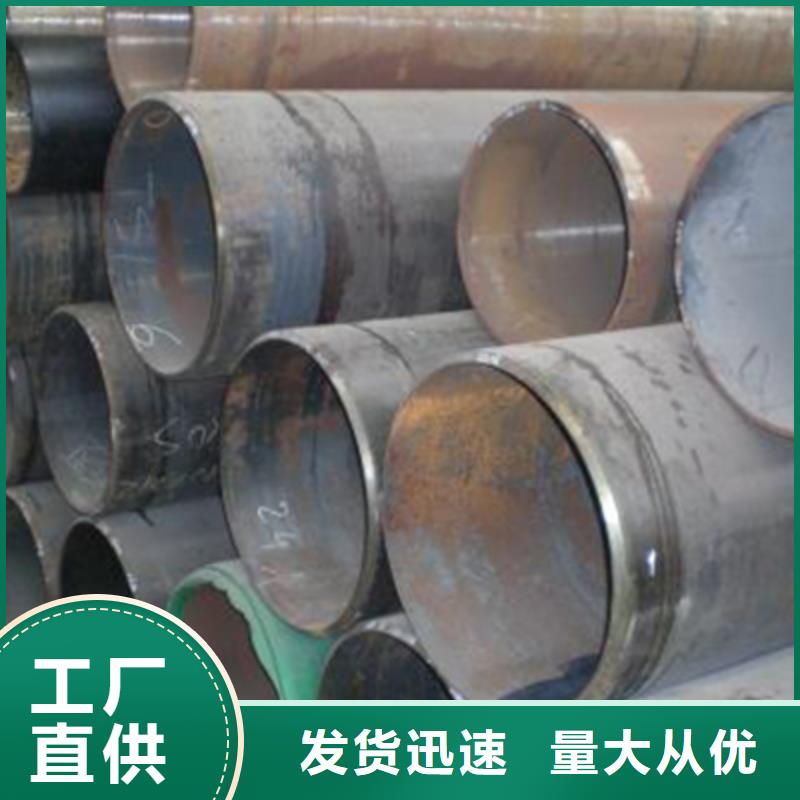 石油裂化管流体管专业信赖厂家