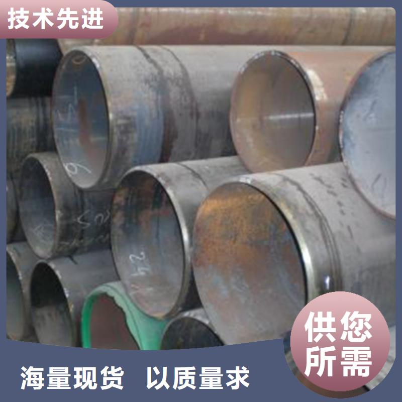 石油裂化管,【装饰板】供应商