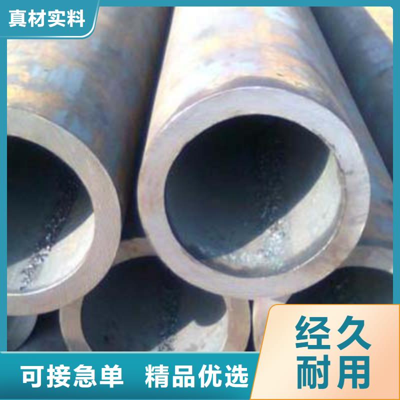 【石油裂化管结构管经验丰富品质可靠】