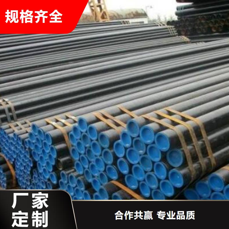 【石油裂化管结构管经验丰富品质可靠】