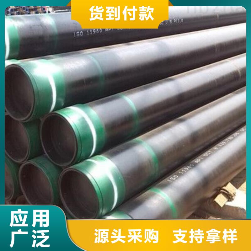 石油裂化管化肥专用管按需设计