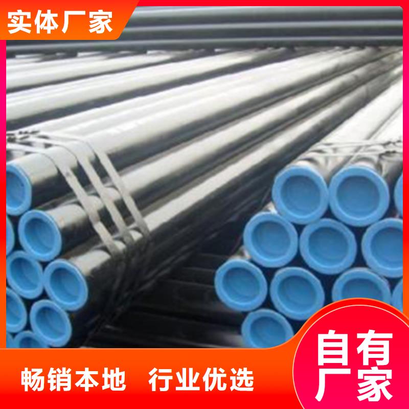 石油裂化管的图文介绍