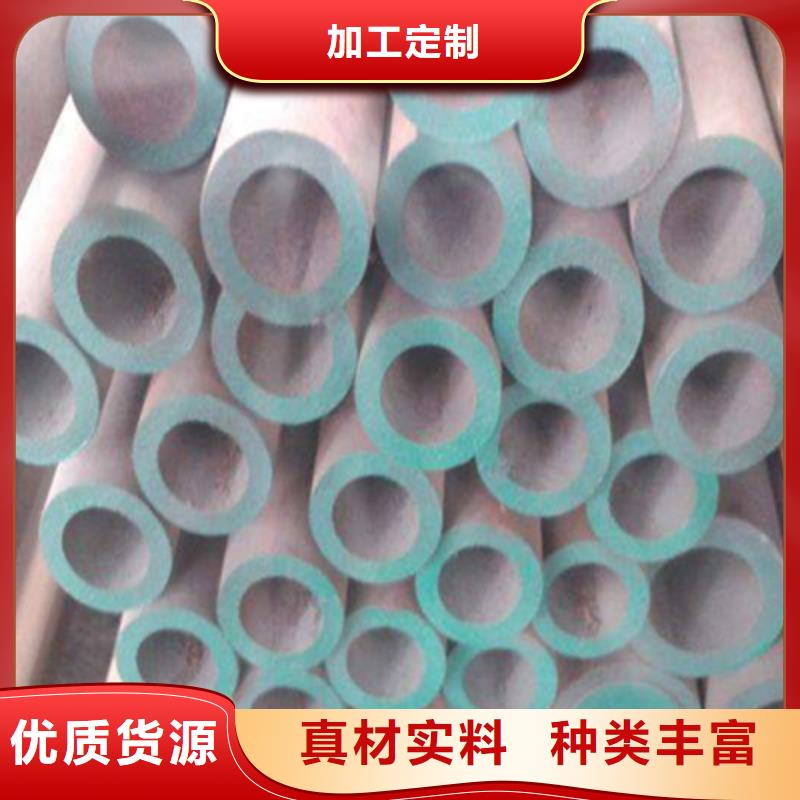 石油裂化管的图文介绍