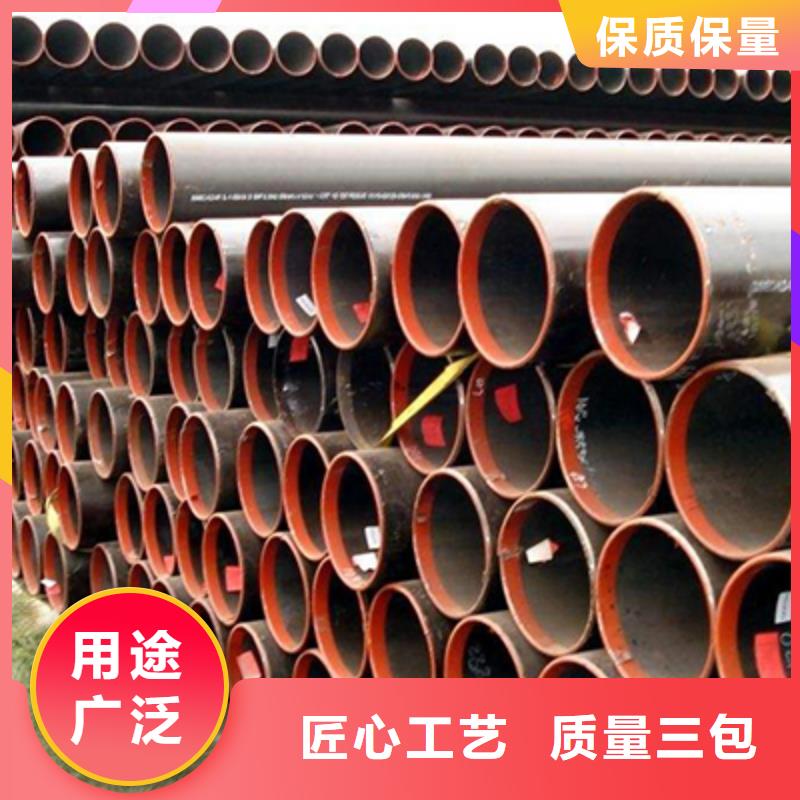 石油裂化管_槽钢海量现货