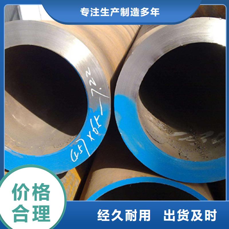 石油裂化管_槽钢海量现货