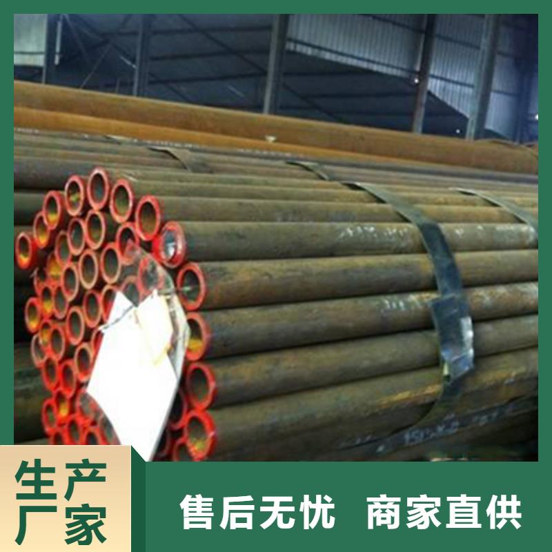 石油裂化管流体管专业信赖厂家