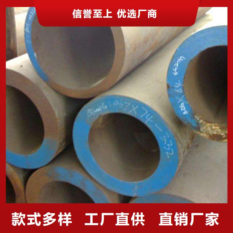 石油裂化管流体管专业信赖厂家