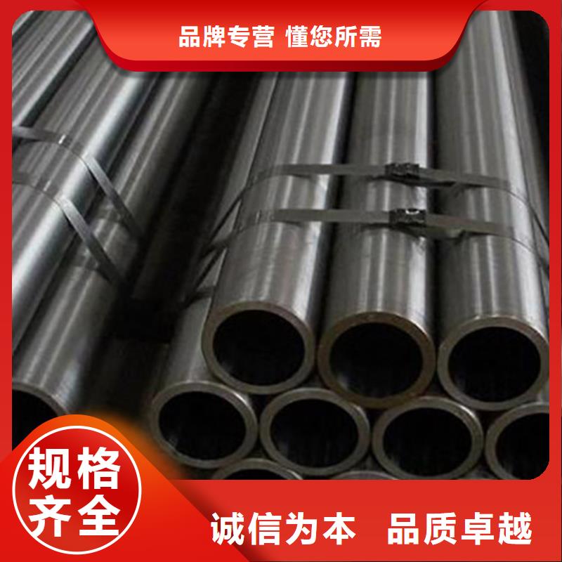 【精密管】电力用管好产品价格低