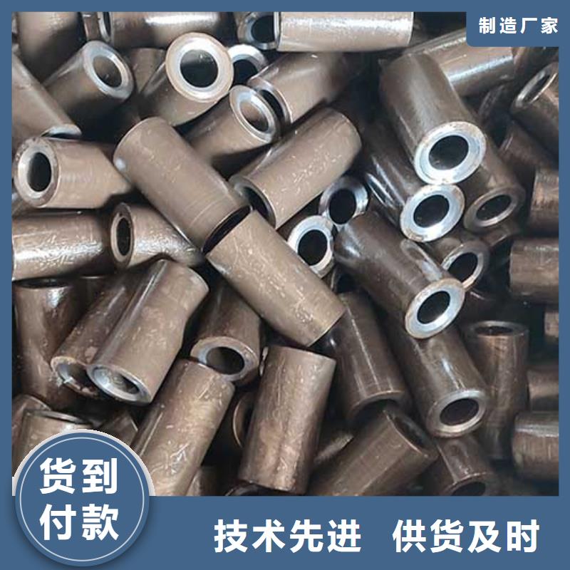 精密管高压锅炉管型号全价格低