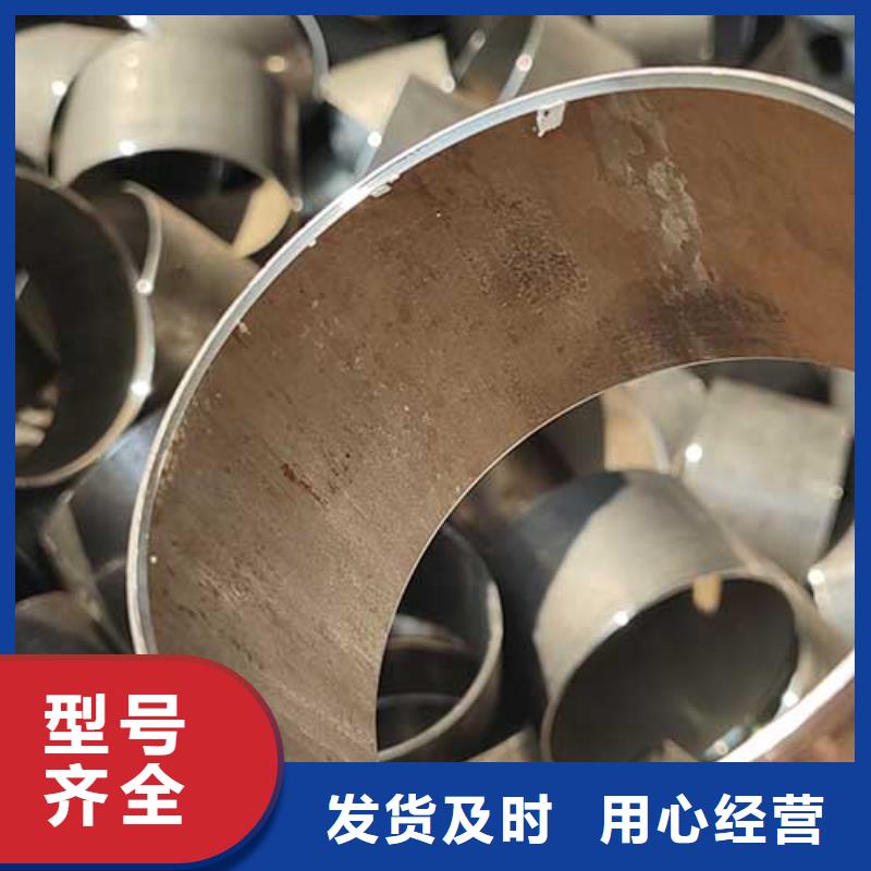 精密管高压锅炉管型号全价格低